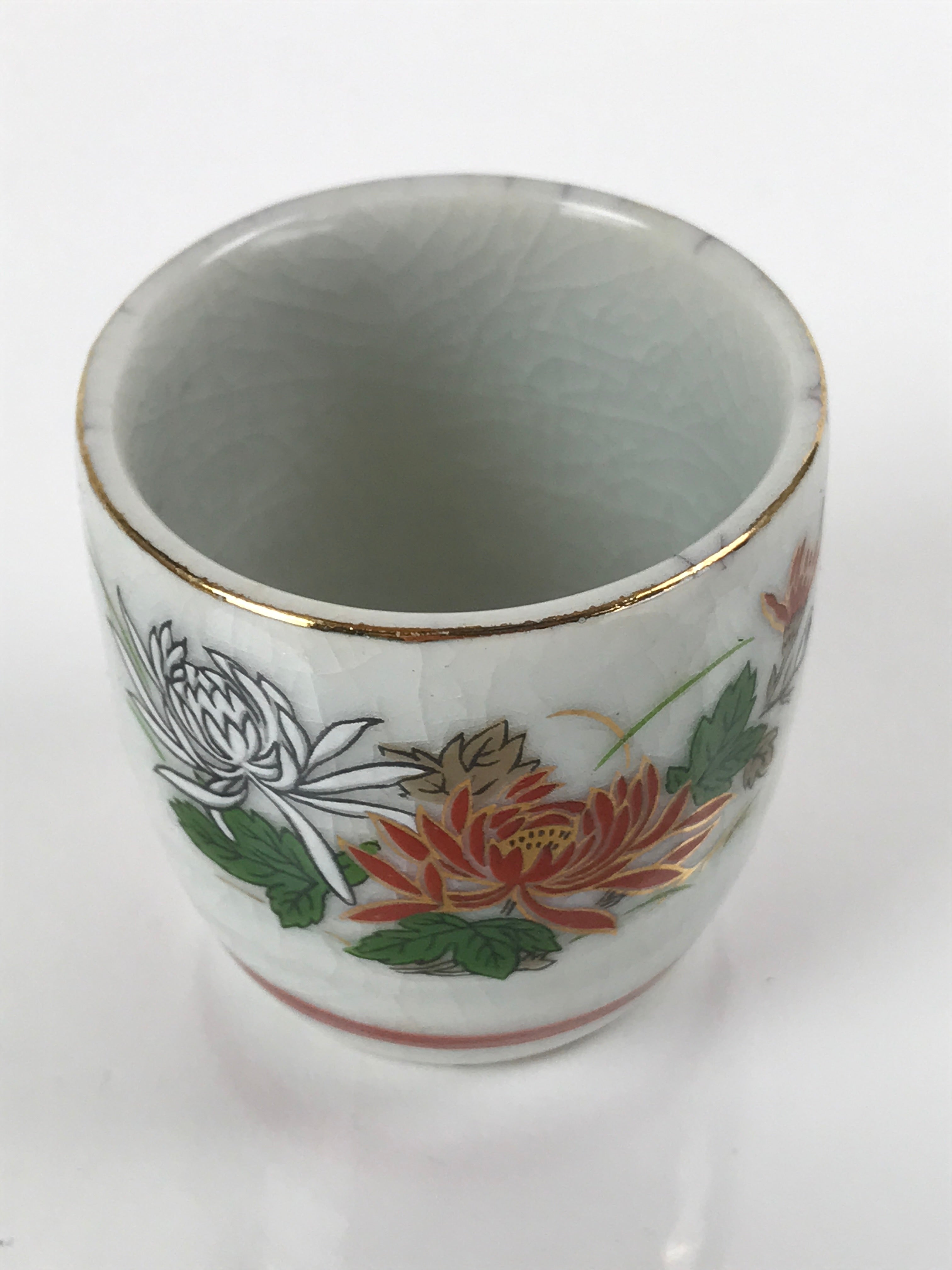 Japanese Porcelain Sake Cup Vtg Tsubomi Ochoko Guinomi Chrysanthemum Kiku G211