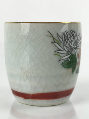 Japanese Porcelain Sake Cup Vtg Tsubomi Ochoko Guinomi Chrysanthemum Kiku G212