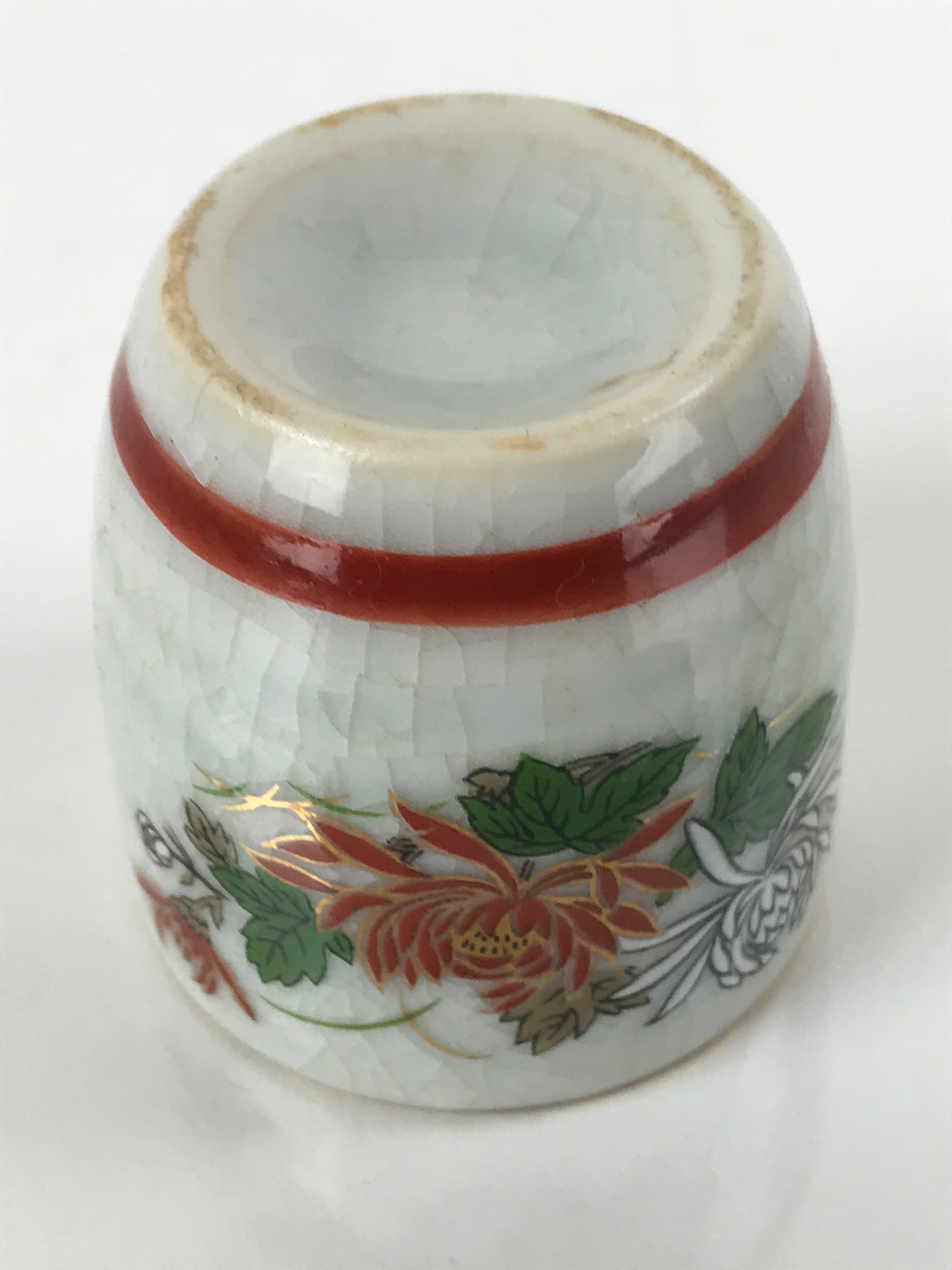 Japanese Porcelain Sake Cup Vtg Tsubomi Ochoko Guinomi Chrysanthemum Kiku G212