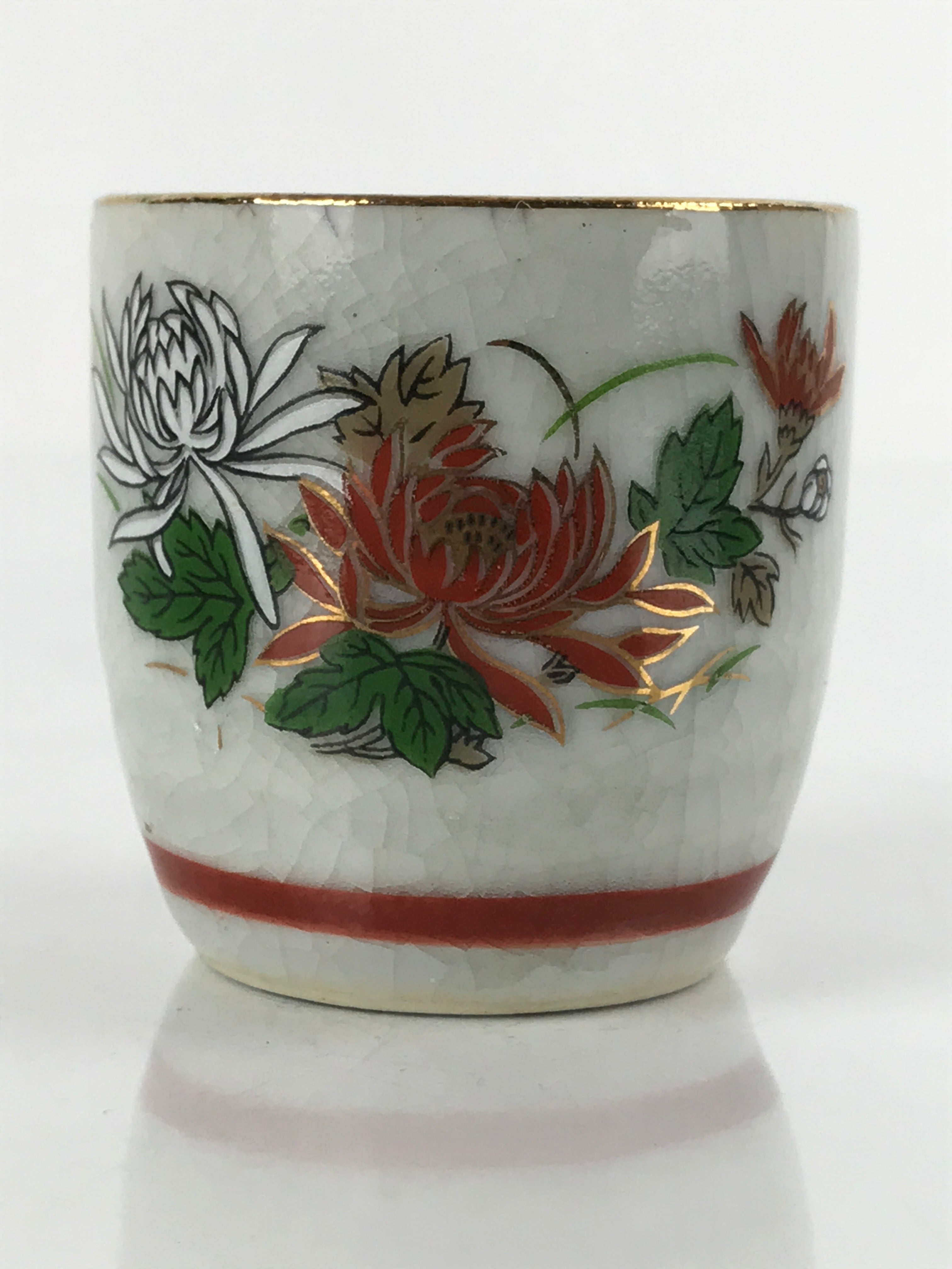 Japanese Porcelain Sake Cup Vtg Tsubomi Ochoko Guinomi Chrysanthemum Kiku G213