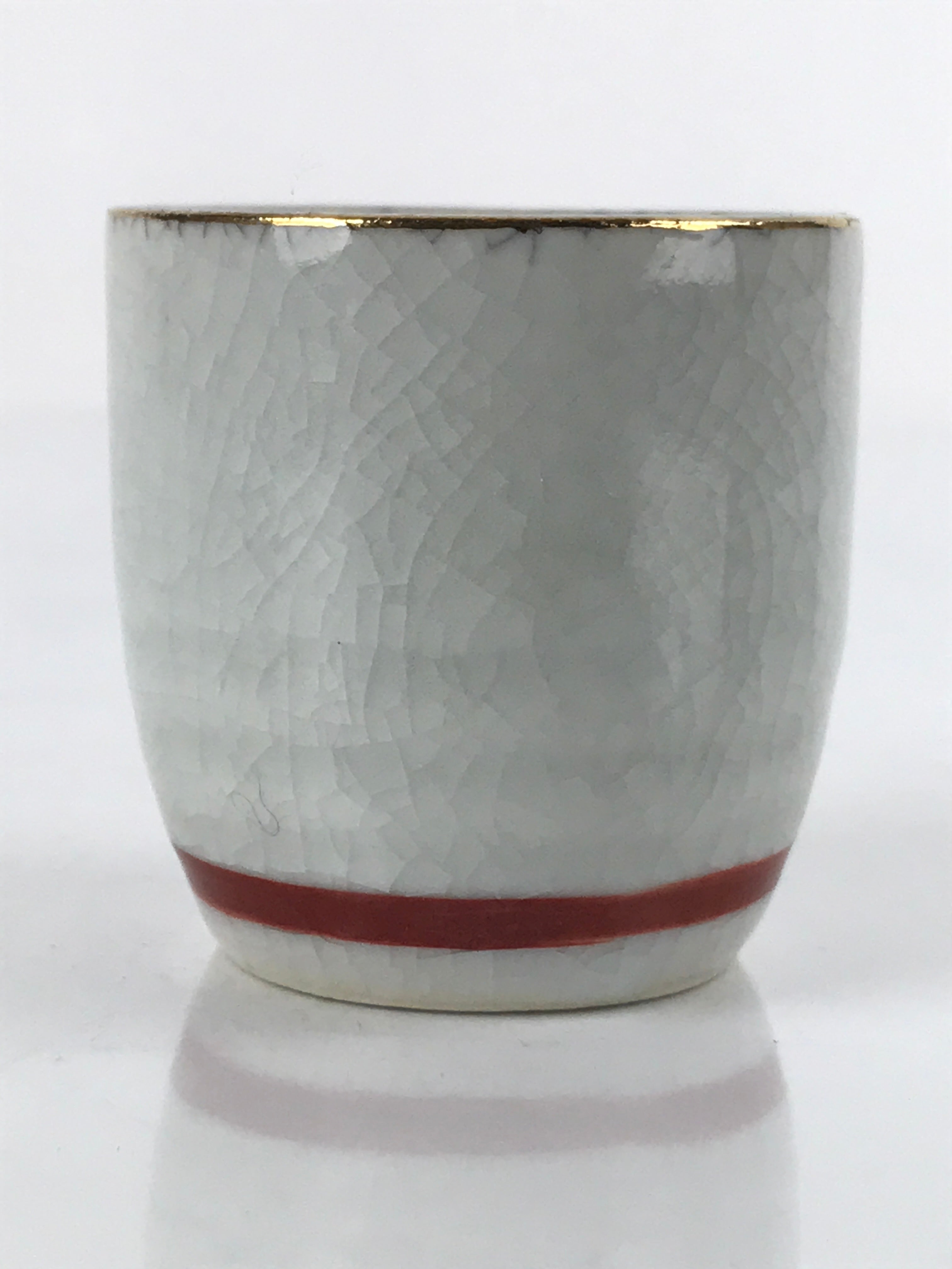 Japanese Porcelain Sake Cup Vtg Tsubomi Ochoko Guinomi Chrysanthemum Kiku G213