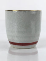 Japanese Porcelain Sake Cup Vtg Tsubomi Ochoko Guinomi Chrysanthemum Kiku G213