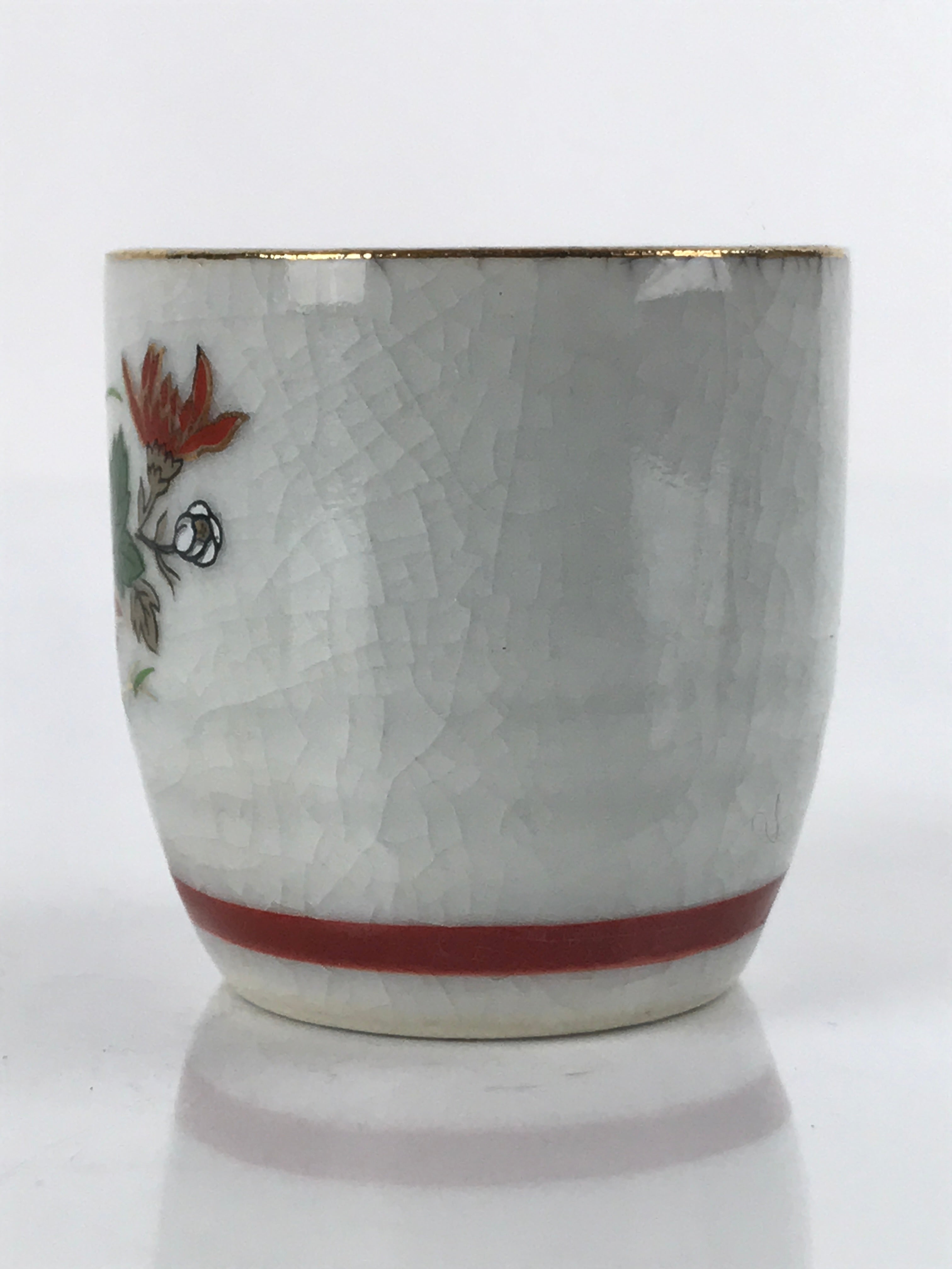 Japanese Porcelain Sake Cup Vtg Tsubomi Ochoko Guinomi Chrysanthemum Kiku G213