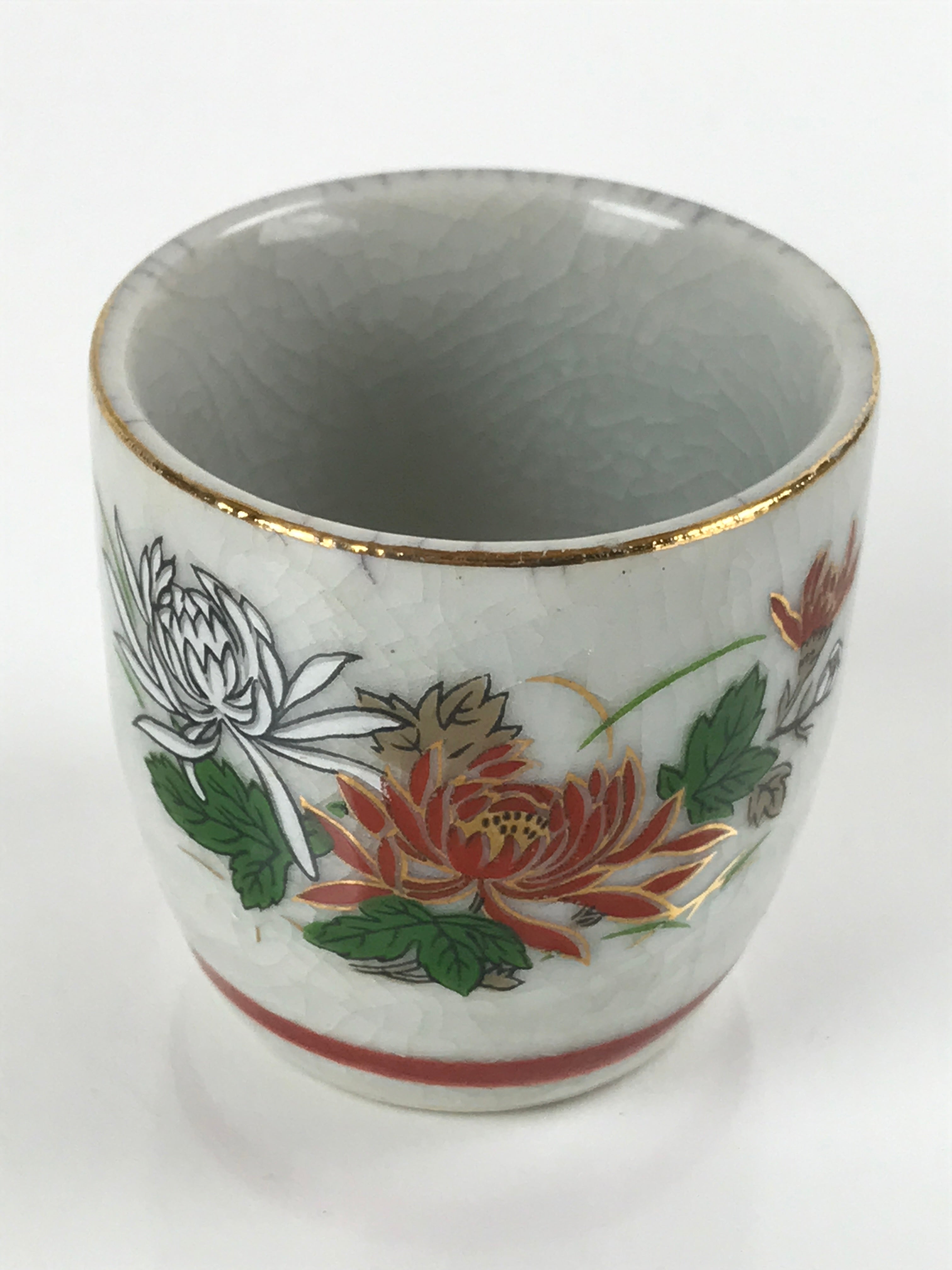 Japanese Porcelain Sake Cup Vtg Tsubomi Ochoko Guinomi Chrysanthemum Kiku G213