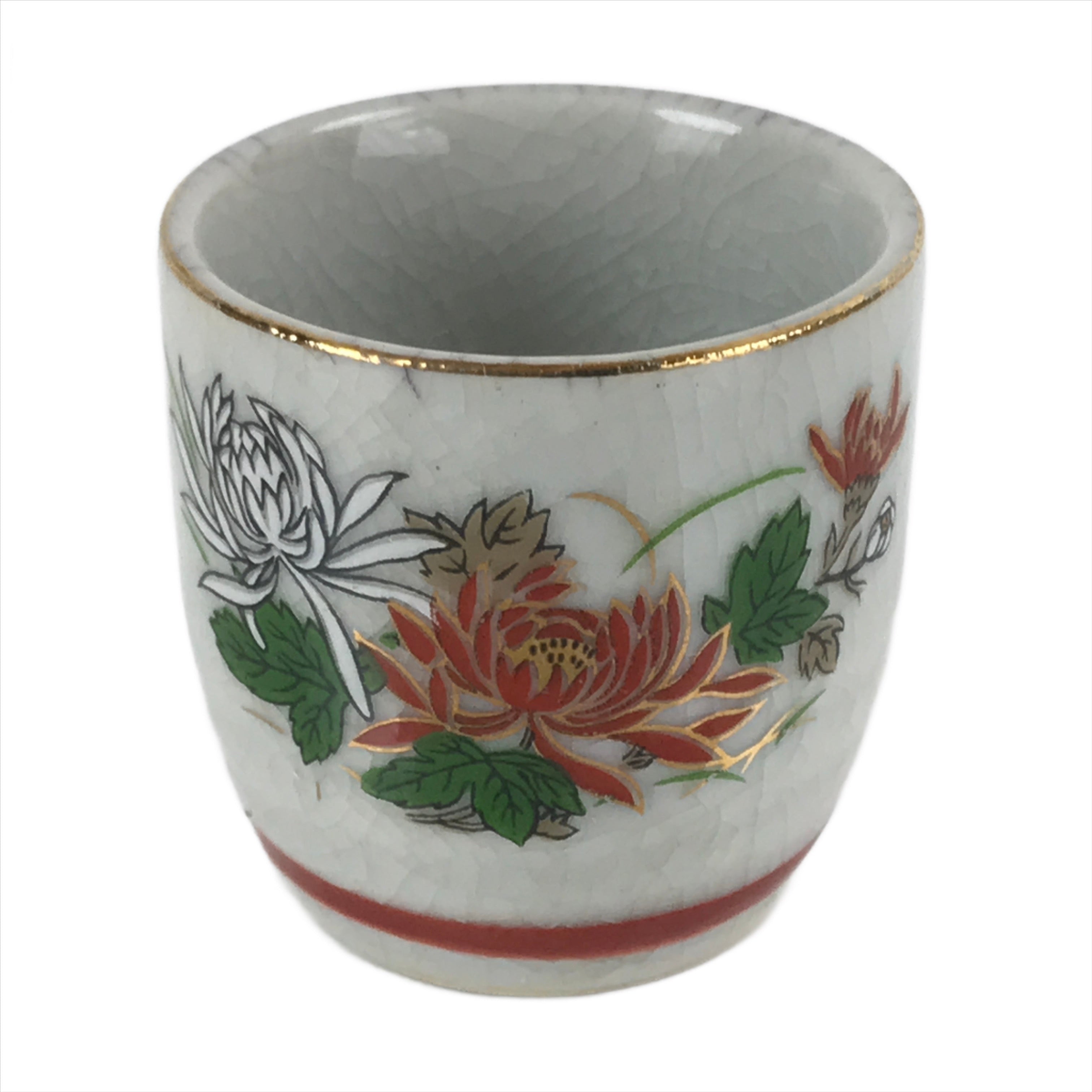 Japanese Porcelain Sake Cup Vtg Tsubomi Ochoko Guinomi Chrysanthemum Kiku G213