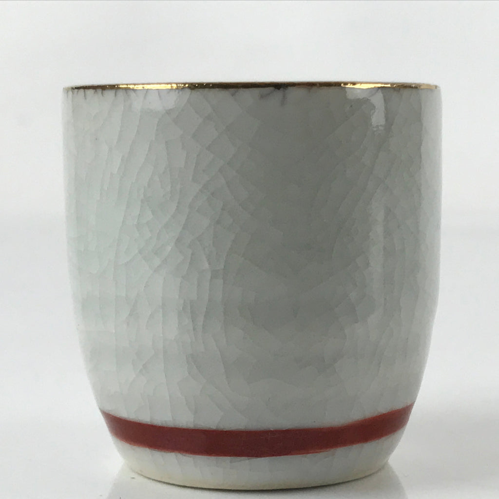 Japanese Porcelain Sake Cup Vtg Tsubomi Ochoko Guinomi Chrysanthemum Kiku G214