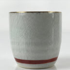 Japanese Porcelain Sake Cup Vtg Tsubomi Ochoko Guinomi Chrysanthemum Kiku G214
