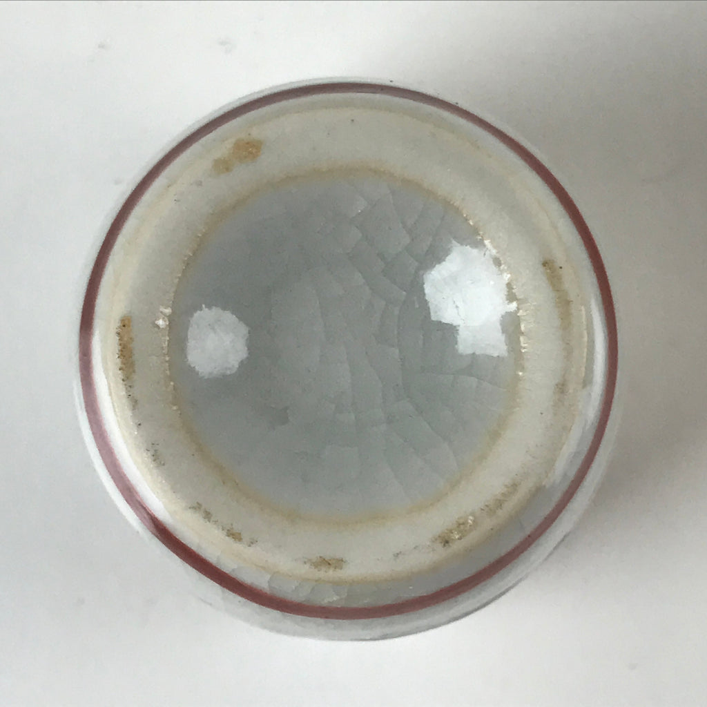 Japanese Porcelain Sake Cup Vtg Tsubomi Ochoko Guinomi Chrysanthemum Kiku G214