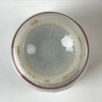 Japanese Porcelain Sake Cup Vtg Tsubomi Ochoko Guinomi Chrysanthemum Kiku G214