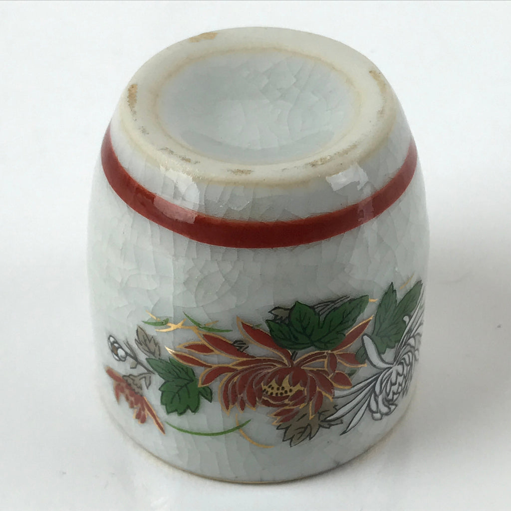 Japanese Porcelain Sake Cup Vtg Tsubomi Ochoko Guinomi Chrysanthemum Kiku G214