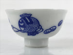 Japanese Porcelain Sake Cup Vtg Tsubomi Ochoko Guinomi Lucky Hammer Blue G180