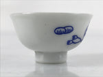 Japanese Porcelain Sake Cup Vtg Tsubomi Ochoko Guinomi Lucky Hammer Blue G180