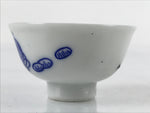 Japanese Porcelain Sake Cup Vtg Tsubomi Ochoko Guinomi Lucky Hammer Blue G180