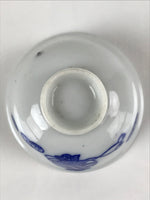 Japanese Porcelain Sake Cup Vtg Tsubomi Ochoko Guinomi Lucky Hammer Blue G180