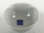 Japanese Porcelain Sake Cup Vtg Tsubomi Ochoko Guinomi Lucky Hammer Blue G180