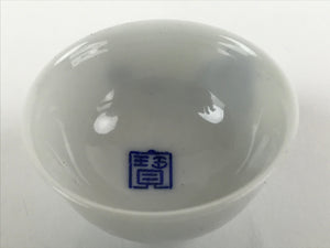 Japanese Porcelain Sake Cup Vtg Tsubomi Ochoko Guinomi Lucky Hammer Blue G180