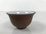 Japanese Porcelain Sake Cup Vtg Tsubomi Ochoko Guinomi Matte Brown White G303