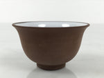 Japanese Porcelain Sake Cup Vtg Tsubomi Ochoko Guinomi Matte Brown White G303