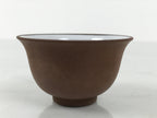 Japanese Porcelain Sake Cup Vtg Tsubomi Ochoko Guinomi Matte Brown White G303