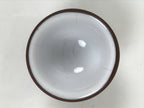Japanese Porcelain Sake Cup Vtg Tsubomi Ochoko Guinomi Matte Brown White G303