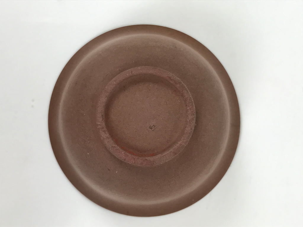 Japanese Porcelain Sake Cup Vtg Tsubomi Ochoko Guinomi Matte Brown White G303