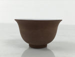 Japanese Porcelain Sake Cup Vtg Tsubomi Ochoko Guinomi Matte Brown White G304