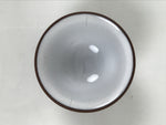Japanese Porcelain Sake Cup Vtg Tsubomi Ochoko Guinomi Matte Brown White G304