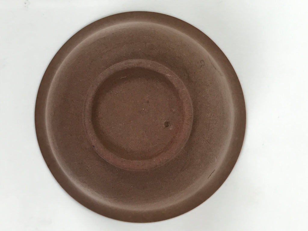 Japanese Porcelain Sake Cup Vtg Tsubomi Ochoko Guinomi Matte Brown White G304