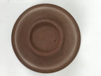 Japanese Porcelain Sake Cup Vtg Tsubomi Ochoko Guinomi Matte Brown White G304