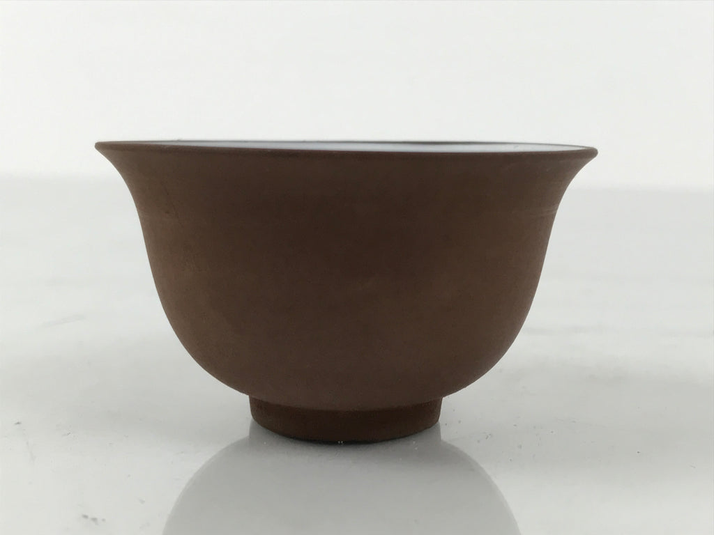 Japanese Porcelain Sake Cup Vtg Tsubomi Ochoko Guinomi Matte Brown White G305