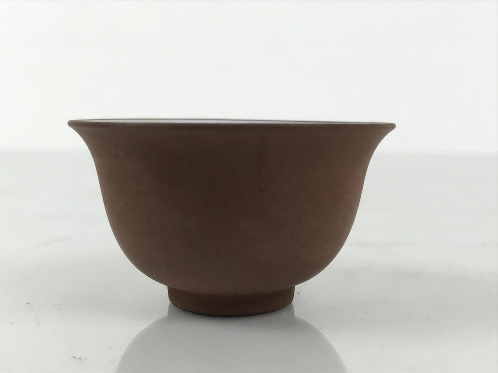 Japanese Porcelain Sake Cup Vtg Tsubomi Ochoko Guinomi Matte Brown White G305