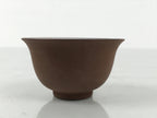 Japanese Porcelain Sake Cup Vtg Tsubomi Ochoko Guinomi Matte Brown White G305