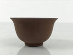 Japanese Porcelain Sake Cup Vtg Tsubomi Ochoko Guinomi Matte Brown White G305