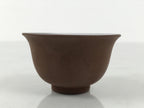 Japanese Porcelain Sake Cup Vtg Tsubomi Ochoko Guinomi Matte Brown White G306