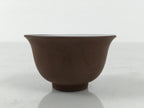 Japanese Porcelain Sake Cup Vtg Tsubomi Ochoko Guinomi Matte Brown White G306