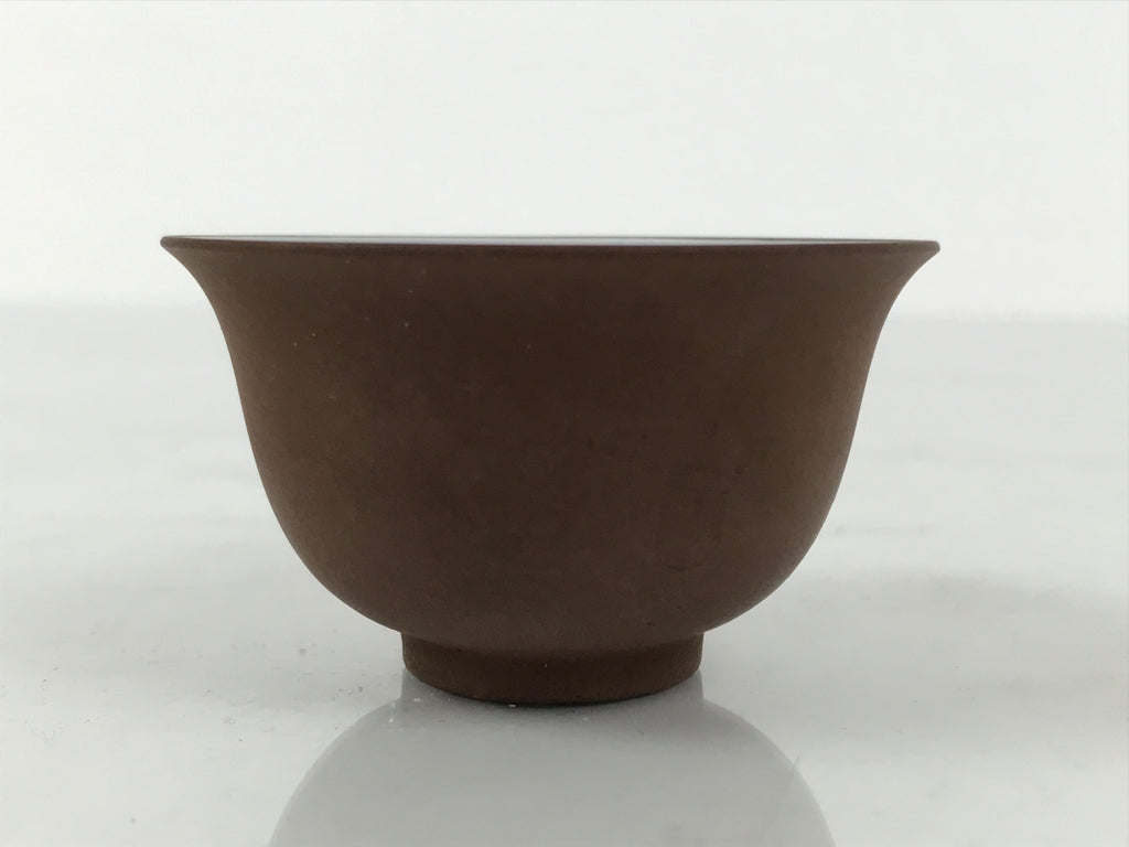 Japanese Porcelain Sake Cup Vtg Tsubomi Ochoko Guinomi Matte Brown White G307