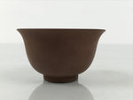 Japanese Porcelain Sake Cup Vtg Tsubomi Ochoko Guinomi Matte Brown White G307