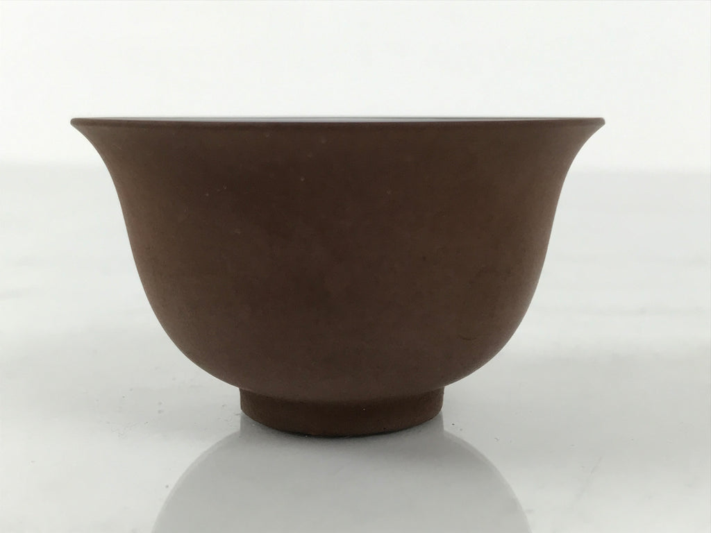 Japanese Porcelain Sake Cup Vtg Tsubomi Ochoko Guinomi Matte Brown White G307