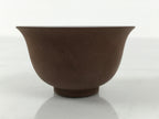 Japanese Porcelain Sake Cup Vtg Tsubomi Ochoko Guinomi Matte Brown White G307