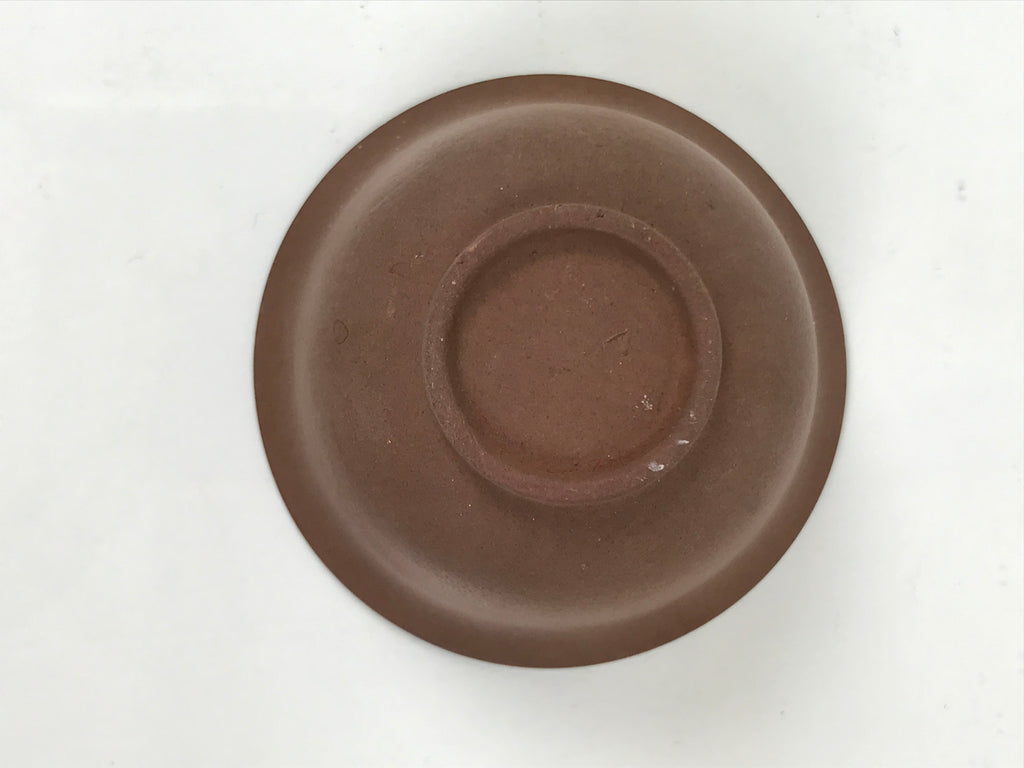 Japanese Porcelain Sake Cup Vtg Tsubomi Ochoko Guinomi Matte Brown White G307