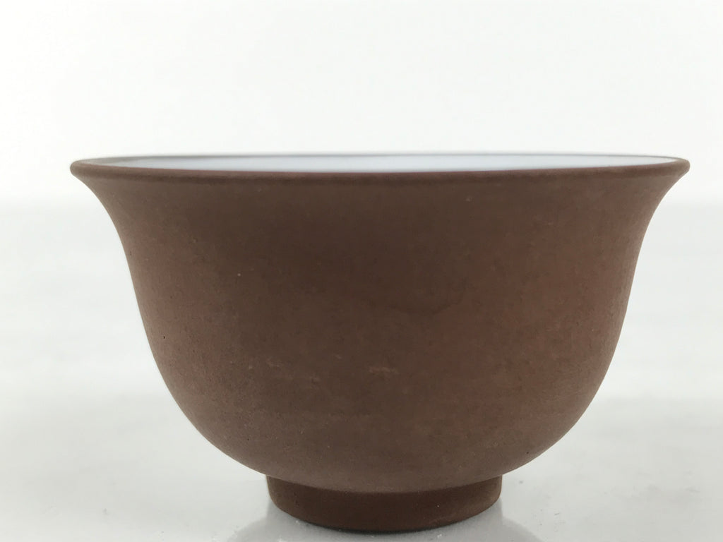 Japanese Porcelain Sake Cup Vtg Tsubomi Ochoko Guinomi Matte Brown White G308