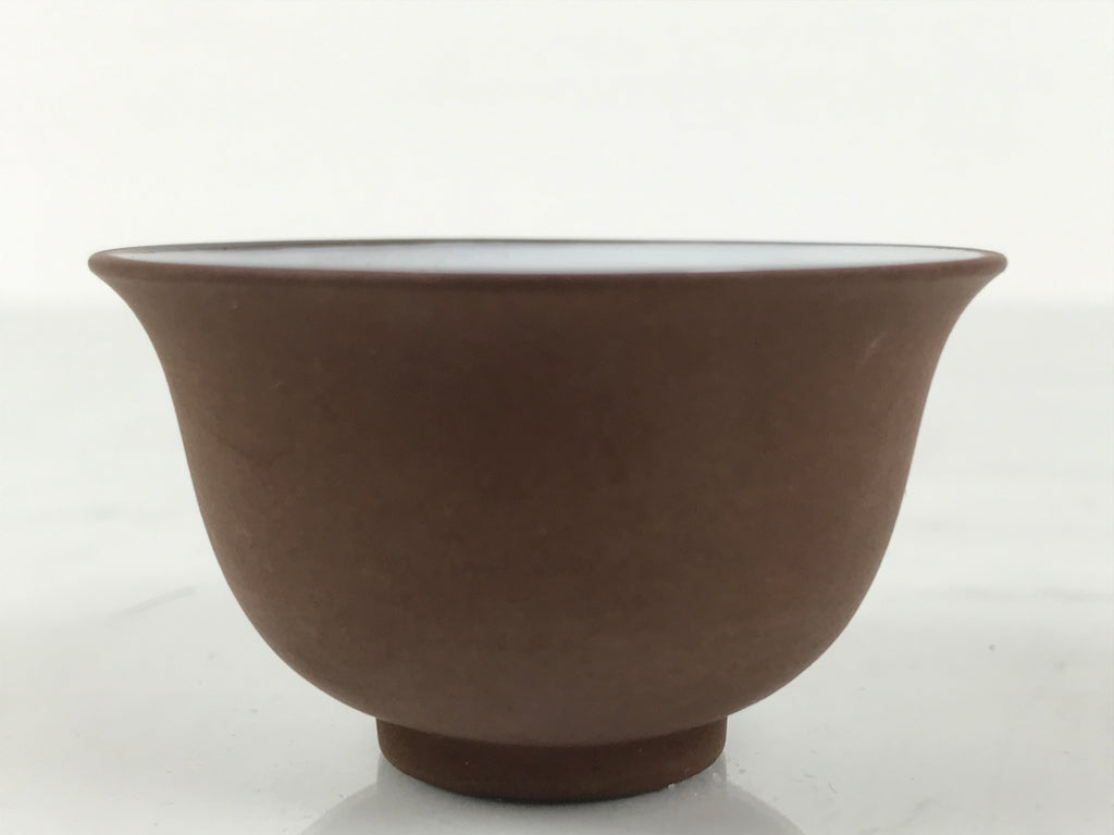 Japanese Porcelain Sake Cup Vtg Tsubomi Ochoko Guinomi Matte Brown White G308
