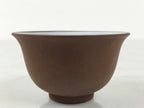 Japanese Porcelain Sake Cup Vtg Tsubomi Ochoko Guinomi Matte Brown White G308