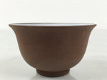 Japanese Porcelain Sake Cup Vtg Tsubomi Ochoko Guinomi Matte Brown White G308