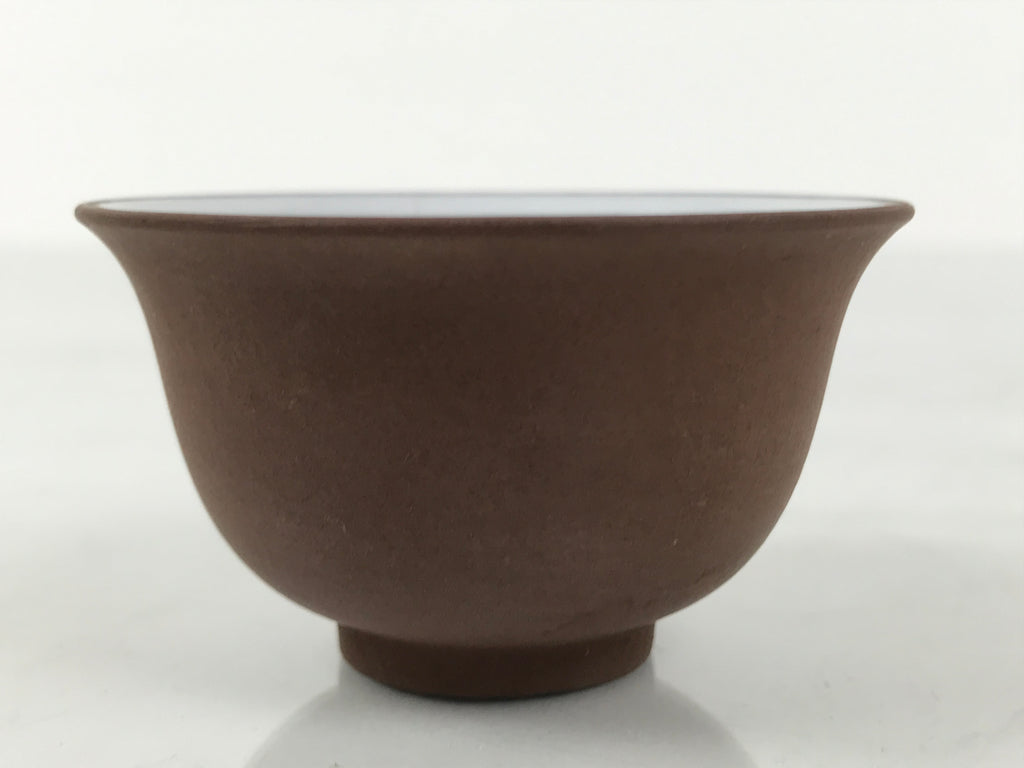Japanese Porcelain Sake Cup Vtg Tsubomi Ochoko Guinomi Matte Brown White G308