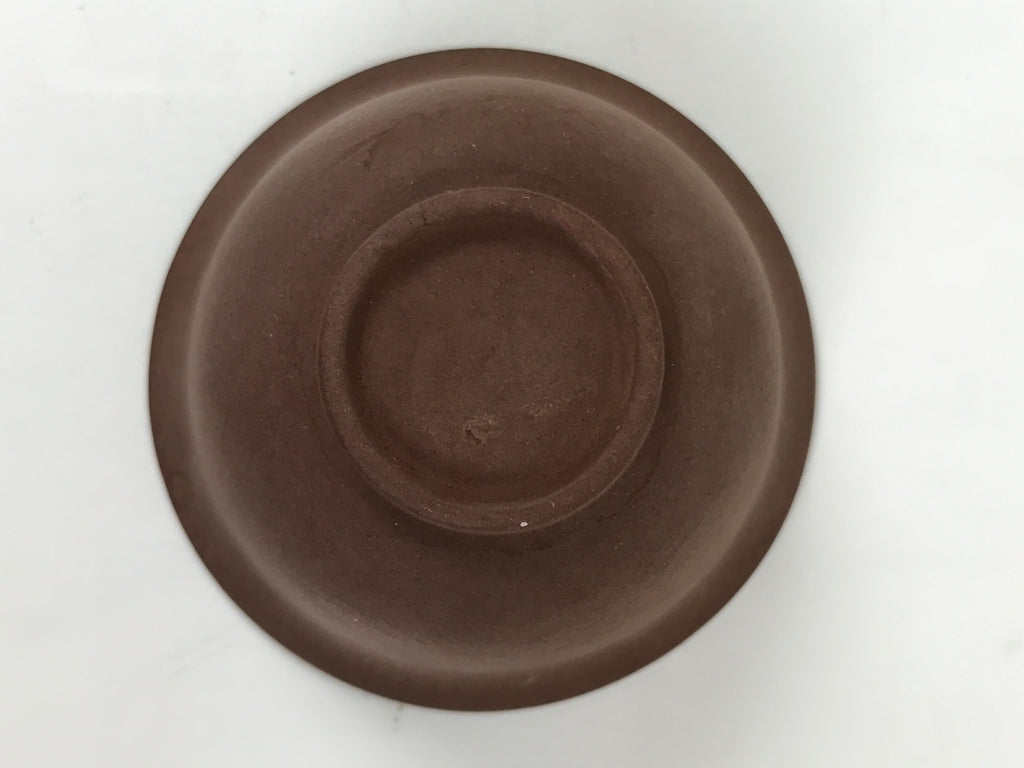 Japanese Porcelain Sake Cup Vtg Tsubomi Ochoko Guinomi Matte Brown White G308