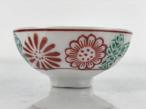 Japanese Porcelain Sake Cup Vtg Tsubomi Ochoko Guinomi Red Chrysanthemum QT157