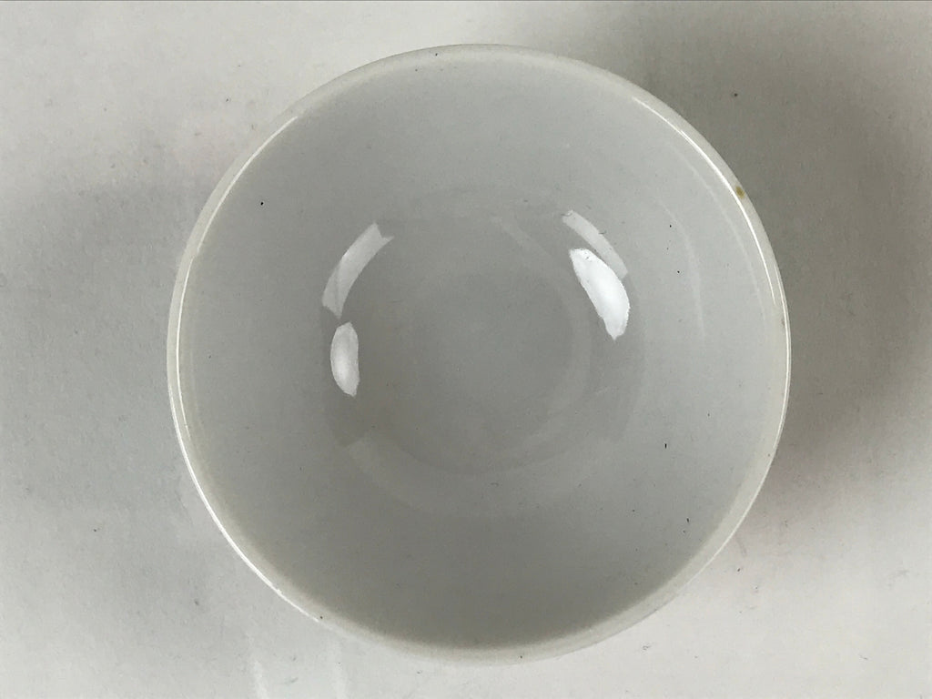 Japanese Porcelain Sake Cup Vtg Tsubomi Ochoko Guinomi Red Chrysanthemum QT157