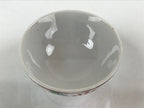 Japanese Porcelain Sake Cup Vtg Tsubomi Ochoko Guinomi Red Chrysanthemum QT157