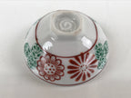 Japanese Porcelain Sake Cup Vtg Tsubomi Ochoko Guinomi Red Chrysanthemum QT157